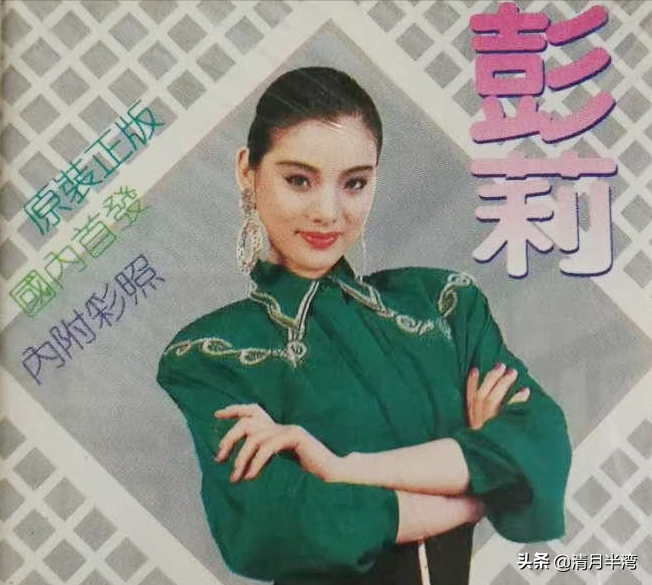 6位初代国模告诉你，中式审美里的“高级脸”，从来都是浓眉大眼