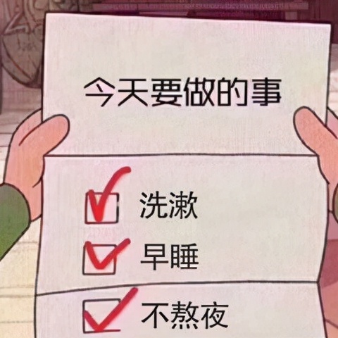90ְʱshi䣨ְ⼸jiСʱ-16ͼƬ-Ѷwang