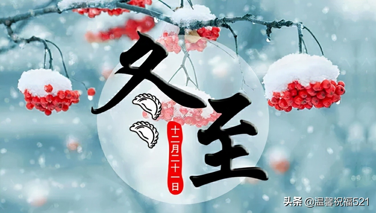 1221ն옷΢Ⱥl(f)(dng)B(ti)DƬȫ ףZ(jin)
