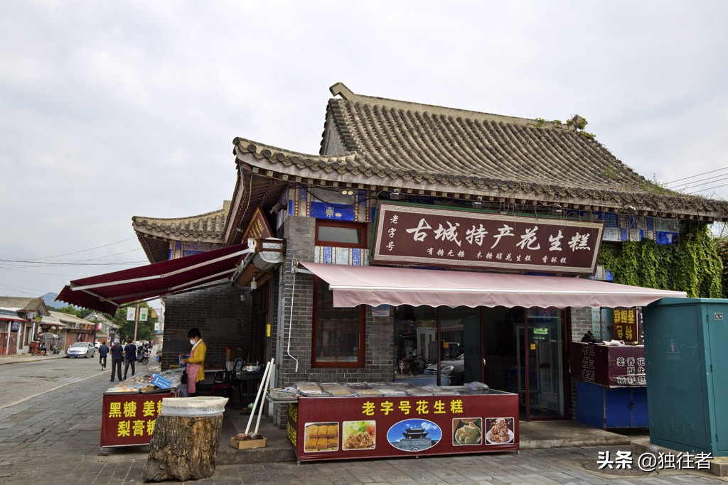 宁远古城(宁远古城历史简介)