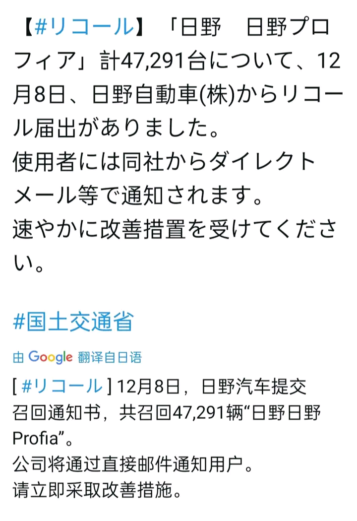 《派對咖孔明》動畫夾帶私貨，辱韓又辱華？ 事情太過曲折離奇