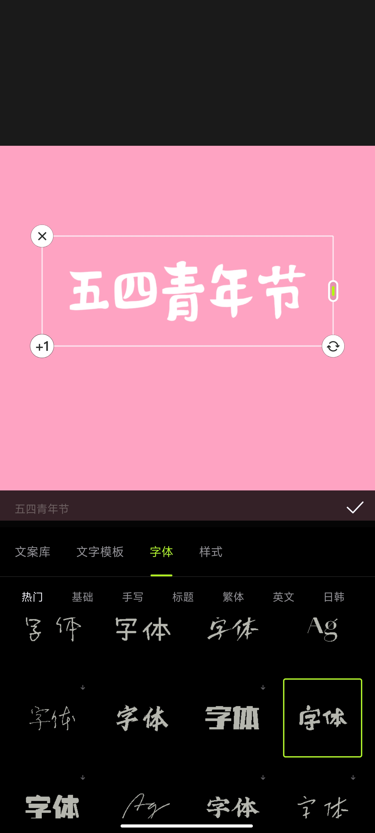 ��ѧ������������ĺ��������ֳ���#������ҵ����ѧ�����е�����