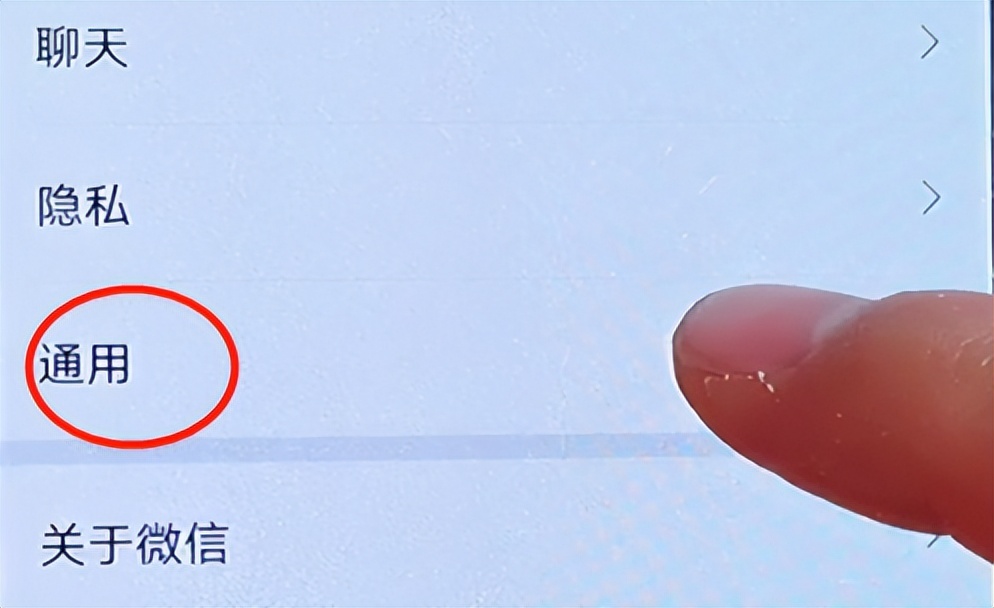 手机内存满了卡了，按以下四步可释放大量内存