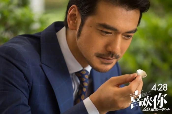 48岁金城武现况曝光 阔别5年后以熟男造型回归