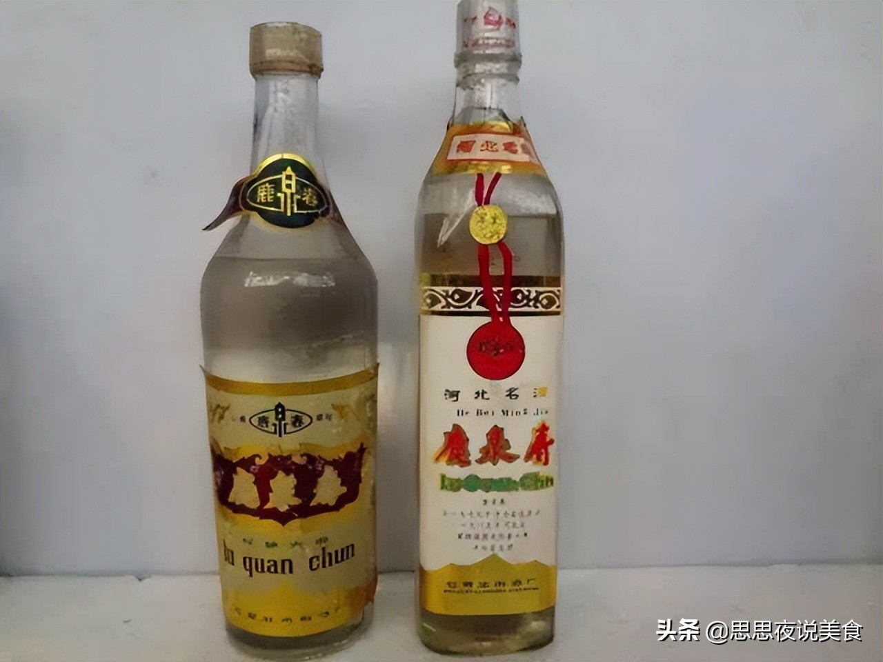 这4款白酒，你可能都没听过，但都是特产名酒，喝过的人已过40岁