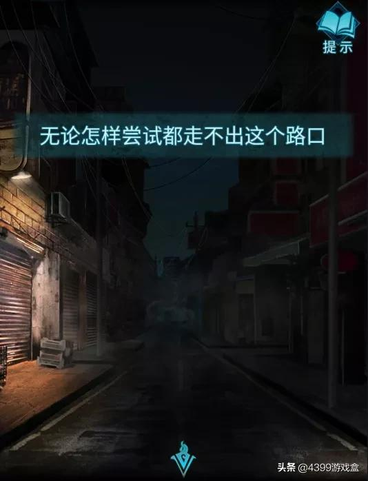 《纸嫁衣3：鸳鸯债》评测：久违了的“意难平”