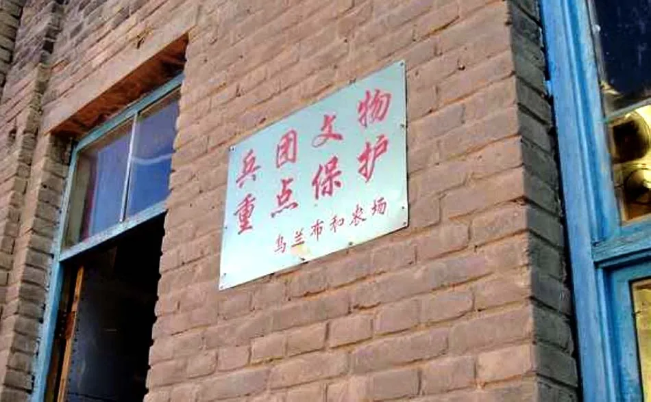 永恒的记忆 永恒的歌