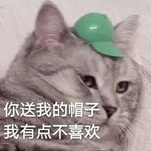 微信设置禁止女朋友拉黑自己的方法分享