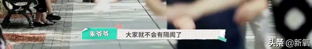 内娱最社恐的一群人凑在一起，反而让节目火了？