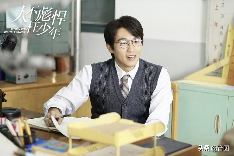 好剧推荐｜分享“五十部”很好看的青春校园剧「3」