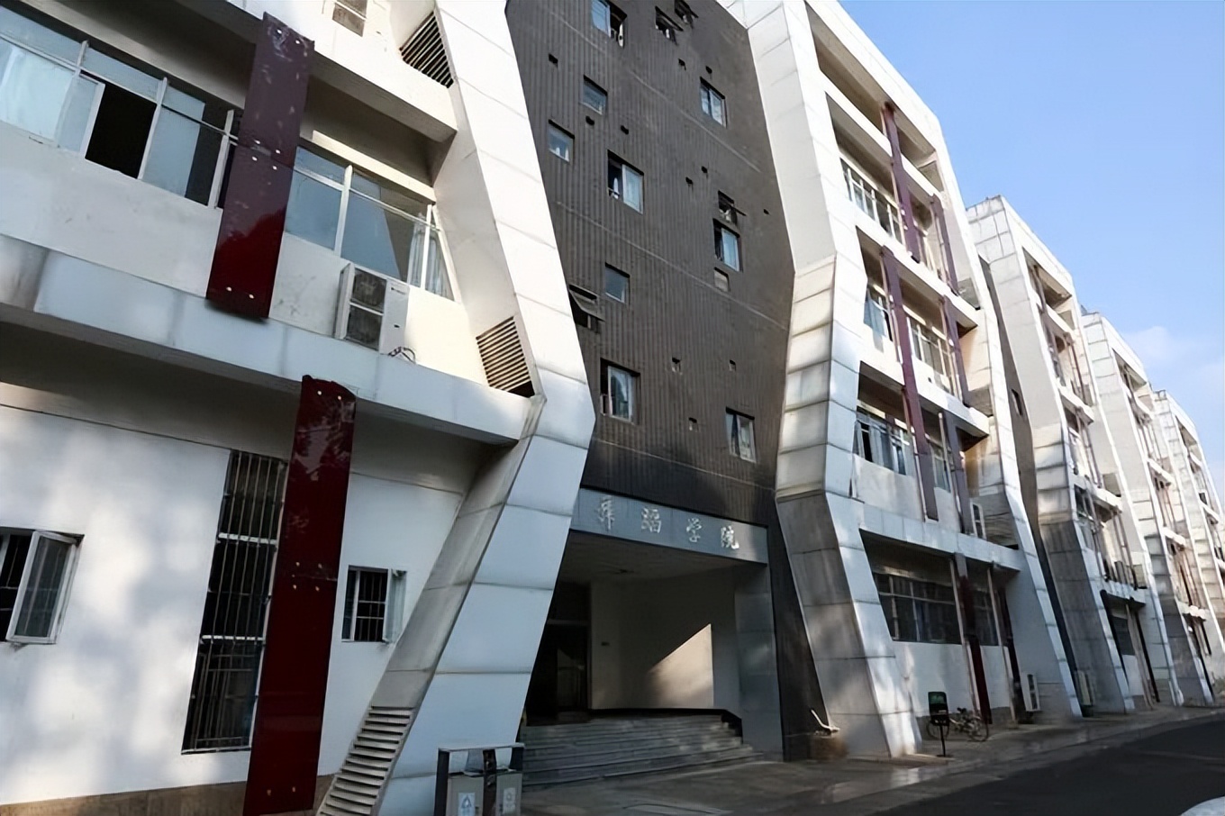 2023考研｜四川师范大学舞蹈学院135106舞蹈专业考研攻略