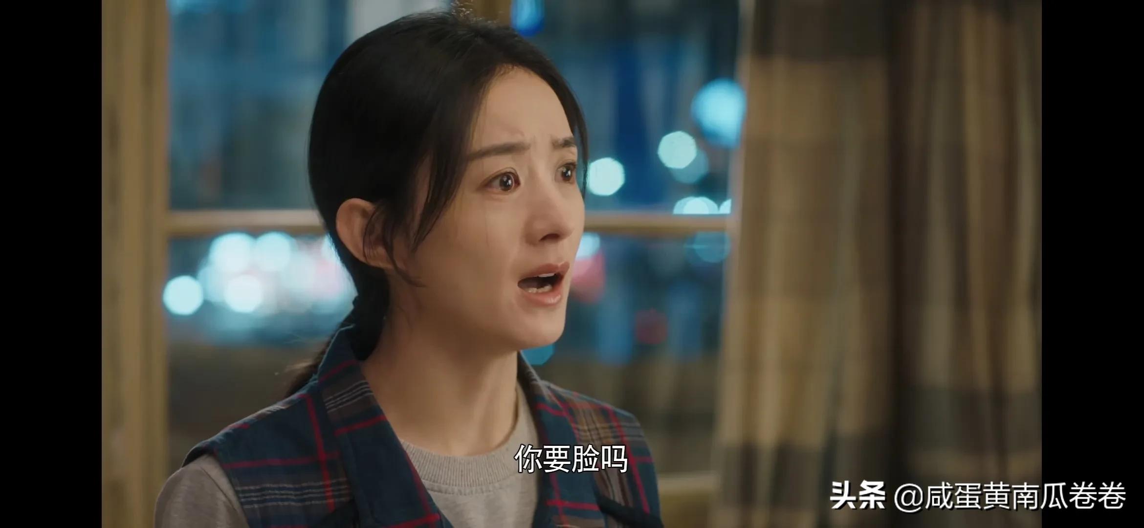 幸福到万家 今晚剧情 25～26集（组图）