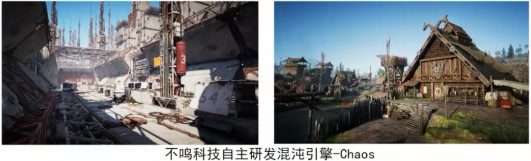 #一天一个AI知识点# 什么是灵境计算？