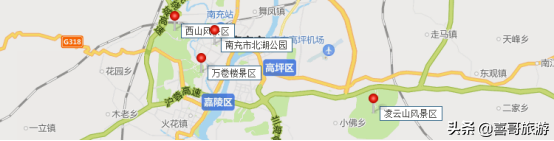 四川南充市十大景区有哪些？自驾游如何安排行程？