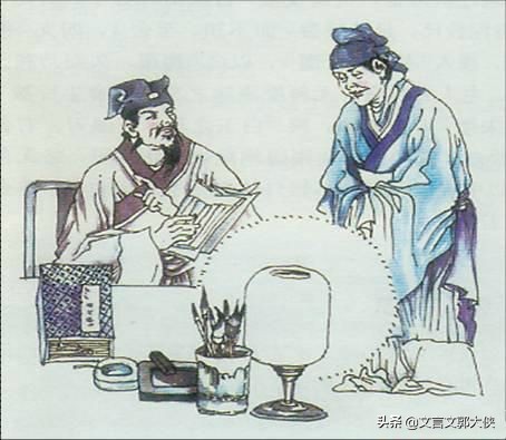 部编版语文九年级（下）文言知识梳理