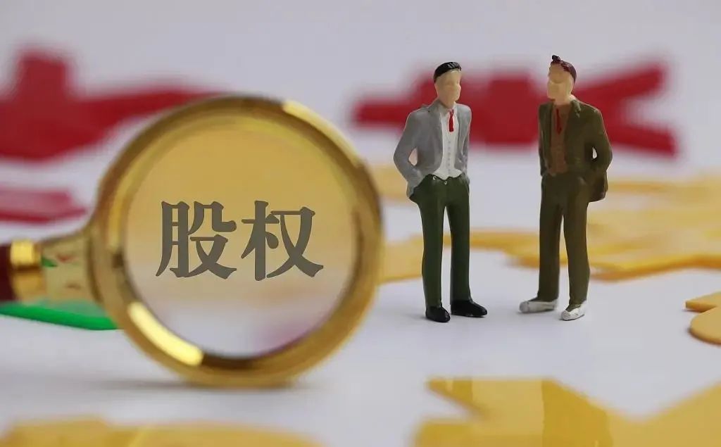 您值得拥有，一份超详细的开公司指南