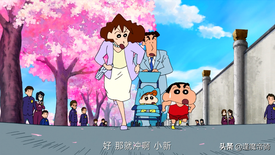 《蠟筆小新》告訴我們，沒有PUA的父母，是一件幸福且幸運的事情