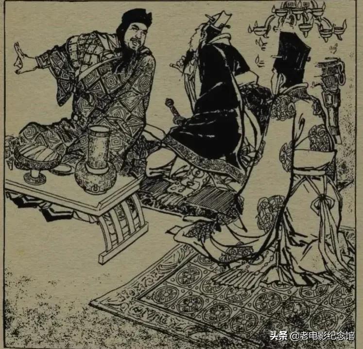 成语故事系列之项庄舞剑