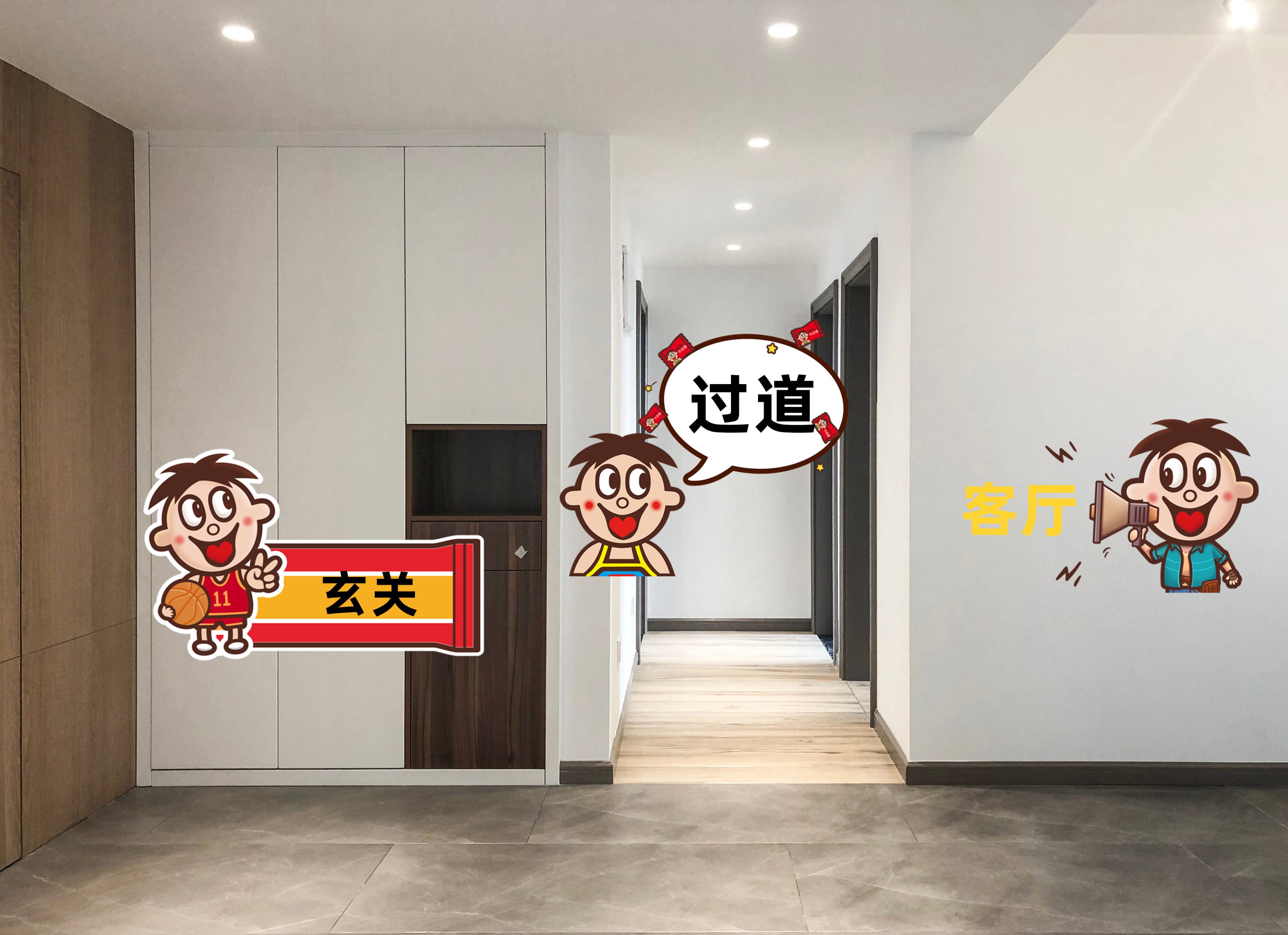 15㎡的房间，该选多大的空调？决定因素除了面积，还有另外3个