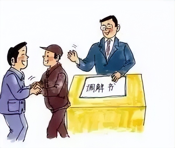 “网格法官+人民调解”，联动解纷皆为民