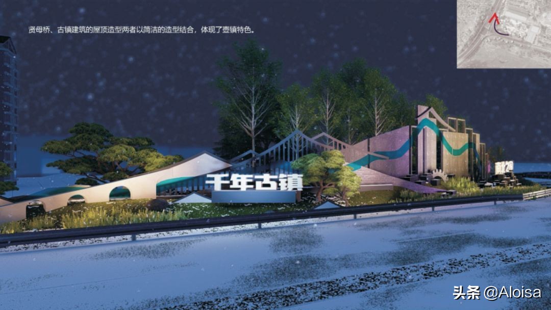 100款村牌德州精神堡垒