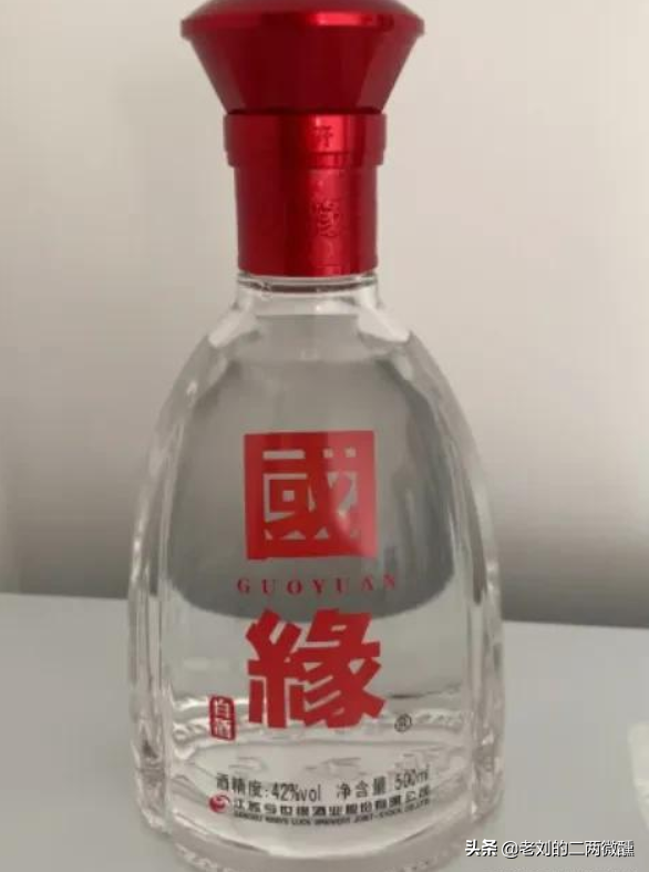 四款300元经典浓香酒，行家经常买，不识货的人把它当“盗版酒”