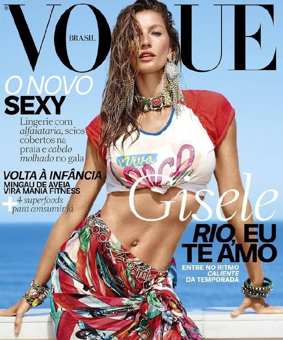 吉娘娘2014年世界杯（超模也爱足球，34岁吉娘娘、36岁水果娜，助阵本国世界杯开幕式）