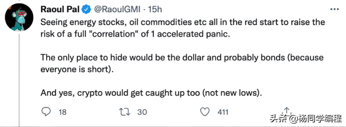 大加密货币崩盘来了！加密市场崩盘