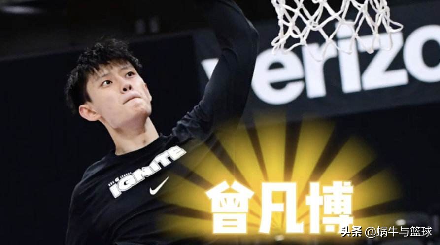 中国的nba球员都有哪些(6位中国NBA球员被选中之前打出什么数据？没有对比就没有伤害)