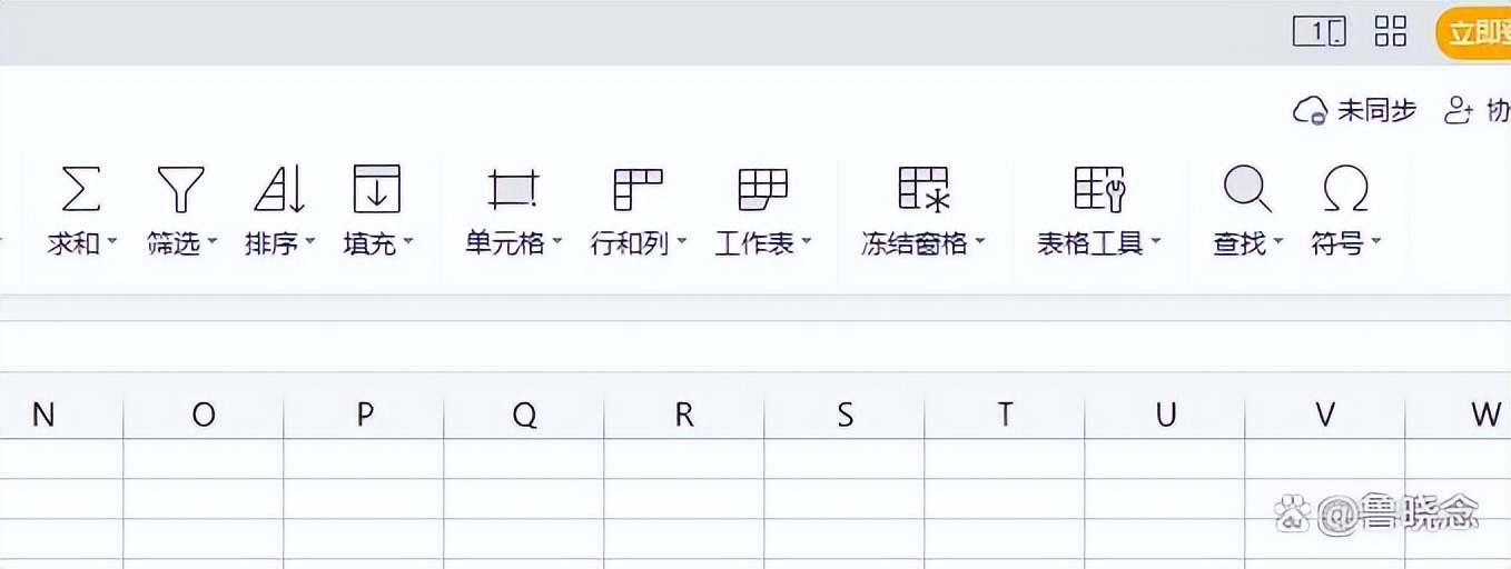 如何创建共享文档（企业微信如何创建共享文档）-第2张图片-昕阳网