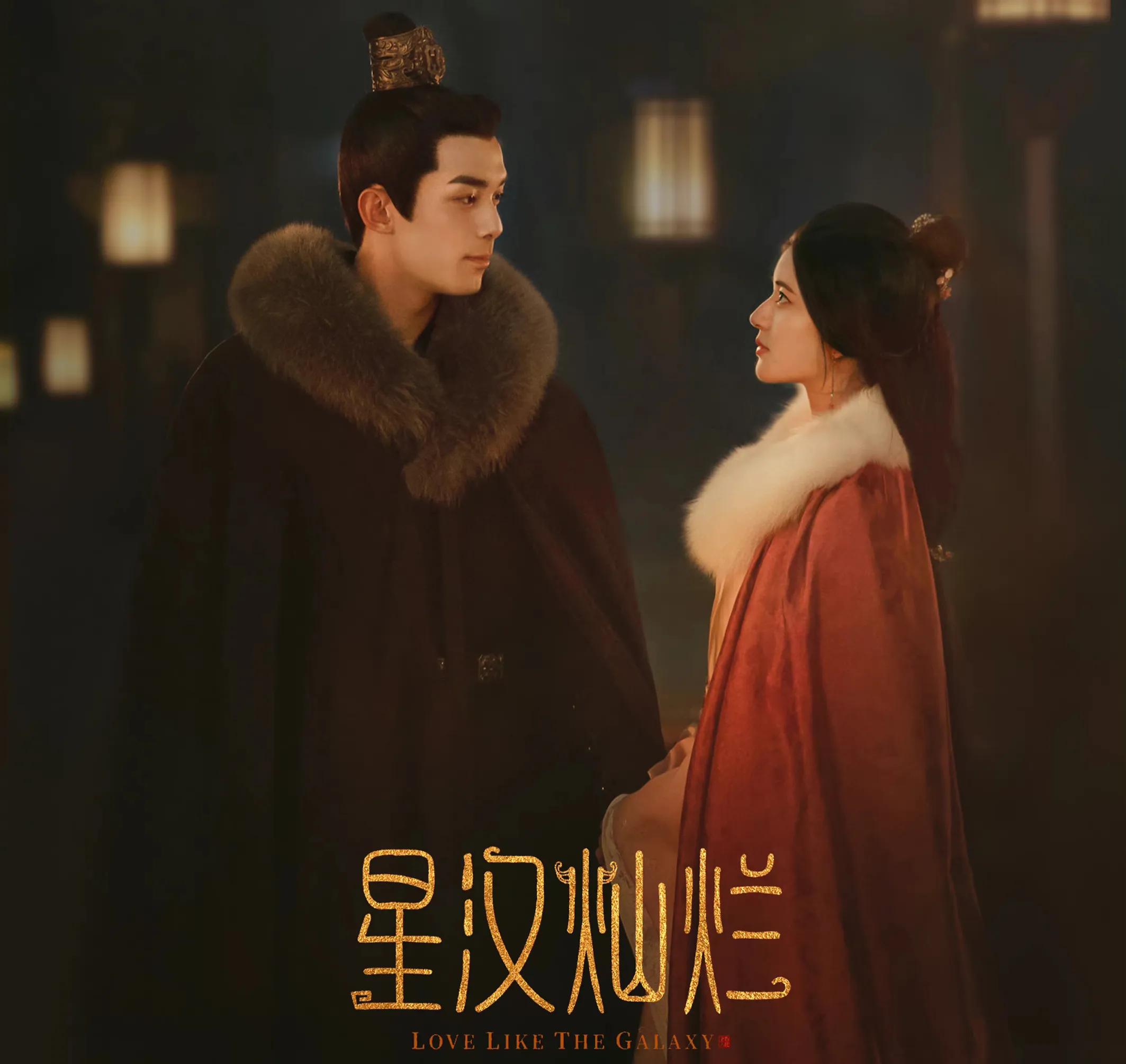 暑假档是仙侠剧的天下？“余生夫妇