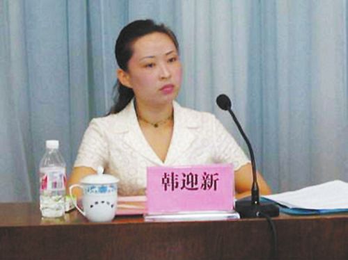 吉林“最狠拆迁女市长”落马记