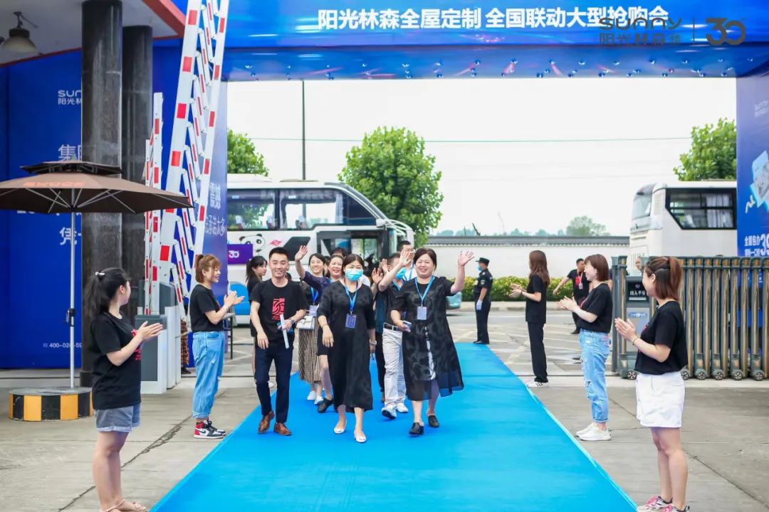 阳光林森全屋定制2022品牌发布盛典圆满成功
