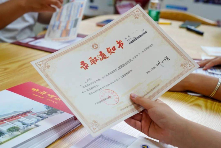 高三最全时间轴，你了解吗？