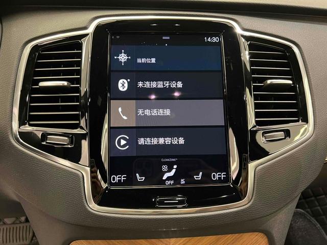 沃尔沃XC90价格2022款（二线豪车无奈：降18万依然被嫌贵） 8