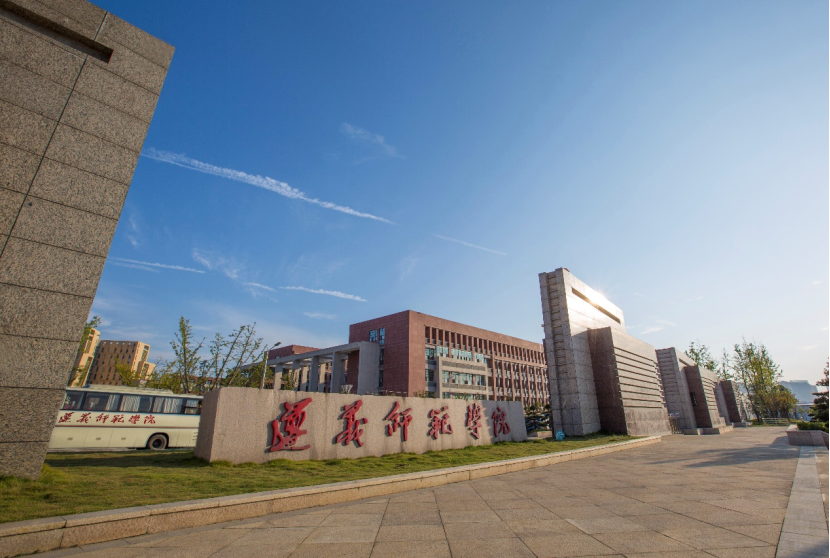 贵州专科学校排名 四川专科学校排名-有深度有内涵的一个小网站-文化