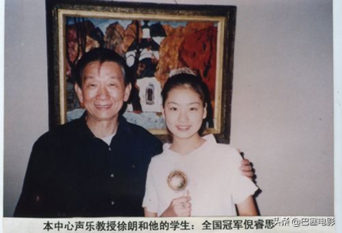 看30年央视青歌赛风云，有人英年早逝，有人再攀高峰，命运各不同