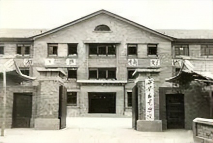 邮电大学的岁月往事