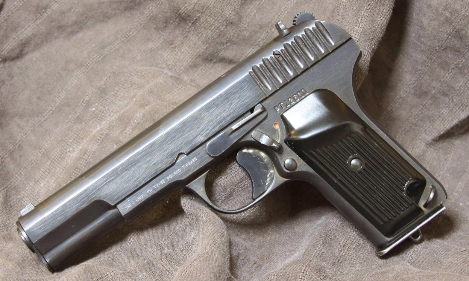 苏联十大名枪(二战苏联红军曾用过的21种轻武器)