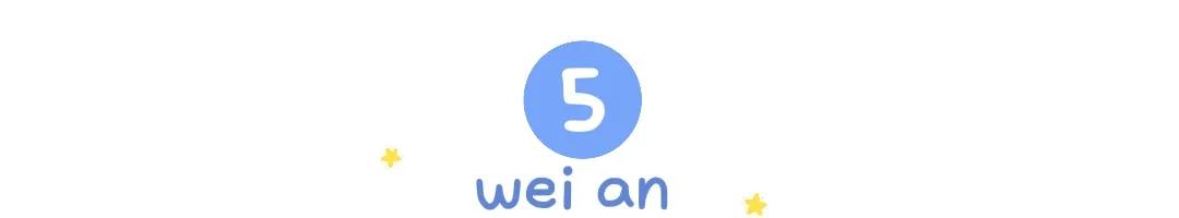 过个五一才清醒：关系再好，也别让亲戚住家里，这才是懂人情世故