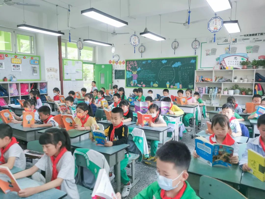 双流区双华小学丨腹有诗书气自华，最是书香能致远