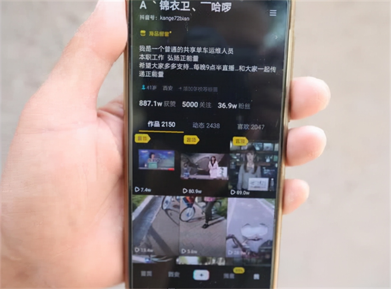 2019年，退役军人赵军自创剪锁技能，剪3万把车锁，获1300万点赞