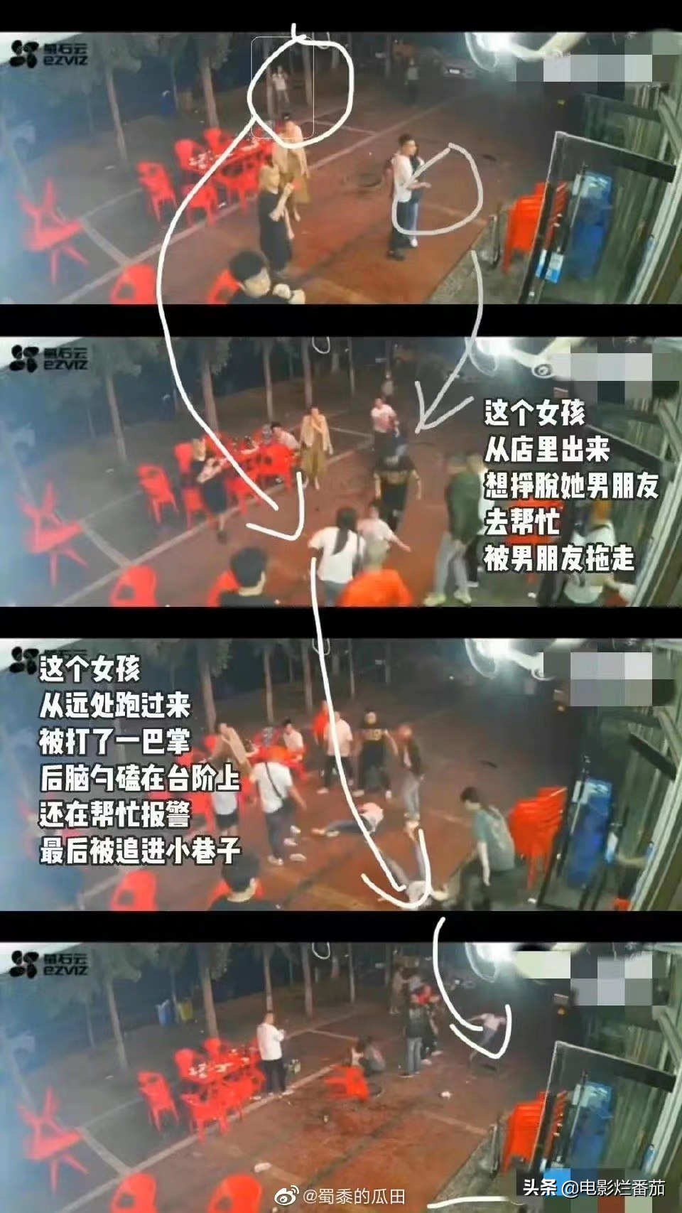 娱乐圈怒了！张大大怒斥凶手打响“第一枪”，韩红发出灵魂叩问