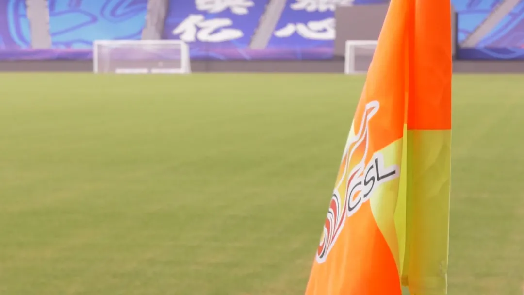 中超是干什么的（2021，中超已支离破碎；2022，中超还会走老路？）