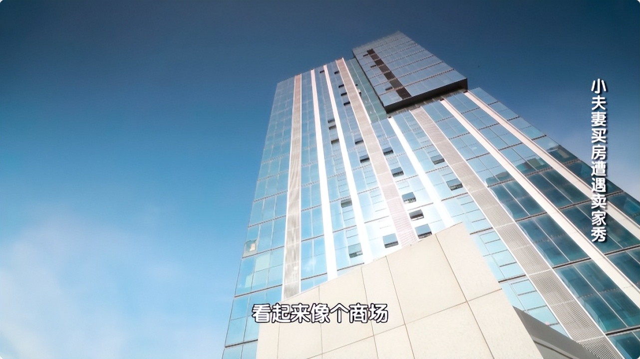 买房急被中介坑？别墅装修避坑实例分享