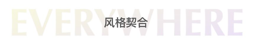 《瞬息全宇宙》配乐详细解读，涵盖电子、融合、中国传统音乐