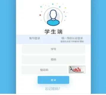 给大学生的选课建议