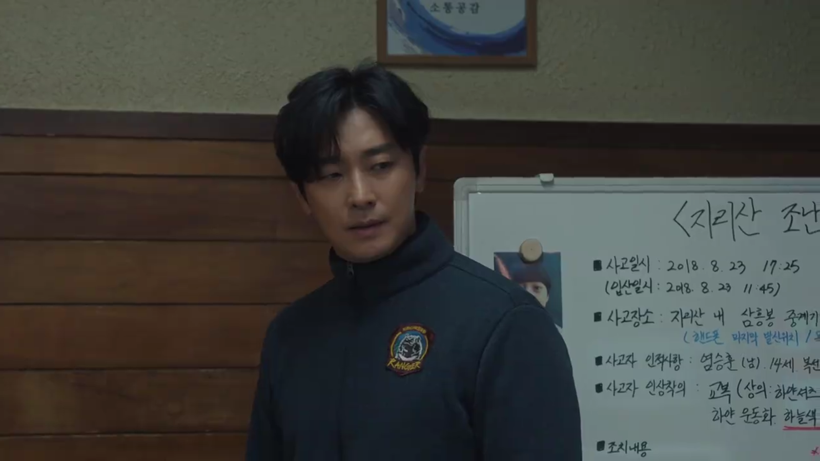 韩剧TV怎么投屏到电视，教你一步轻松投屏