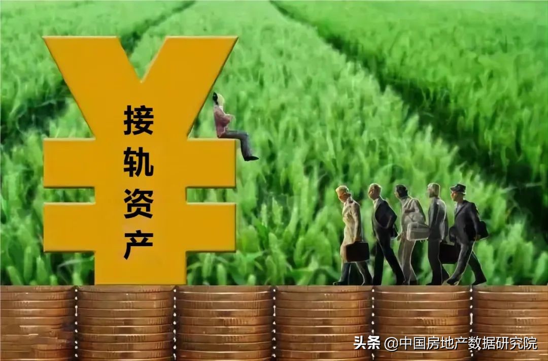 农村土地改革模式经验总结