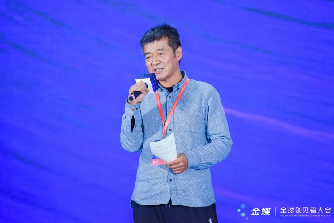 创见者群聚，共创企业管理数字战斗力